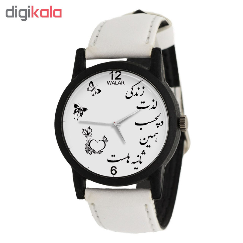 ساعت مچی عقربه ای زنانه والار مدل LF1446