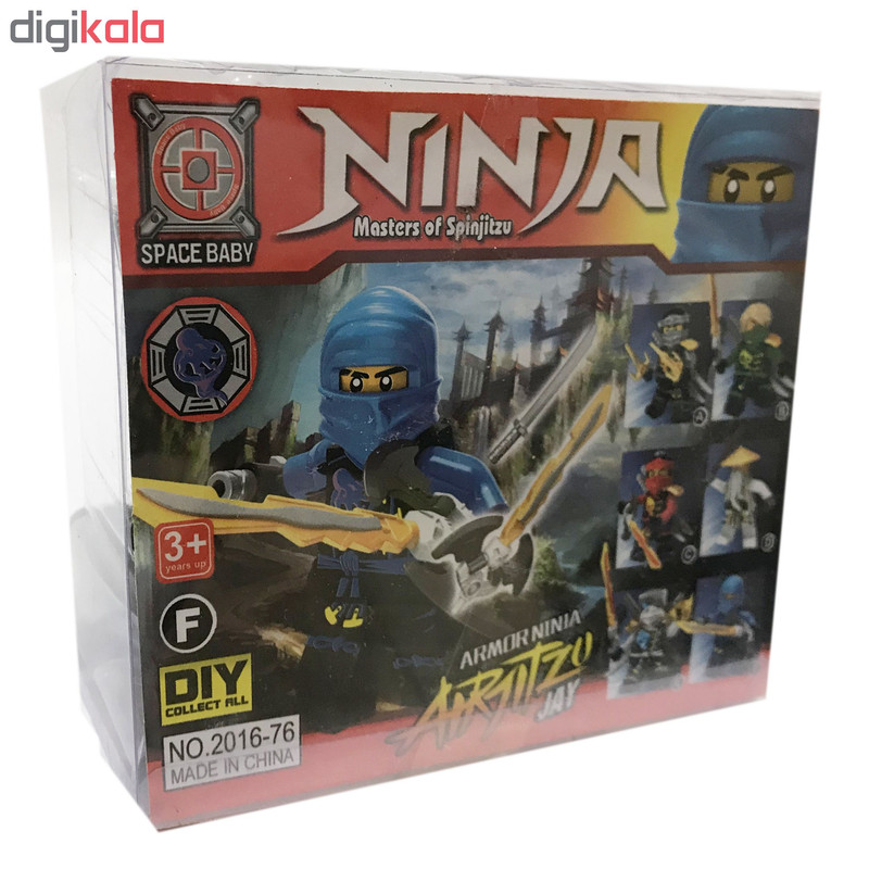 اسباب بازی جنگی اسپیس بیبی طرح نینجا مدل AD121-BU