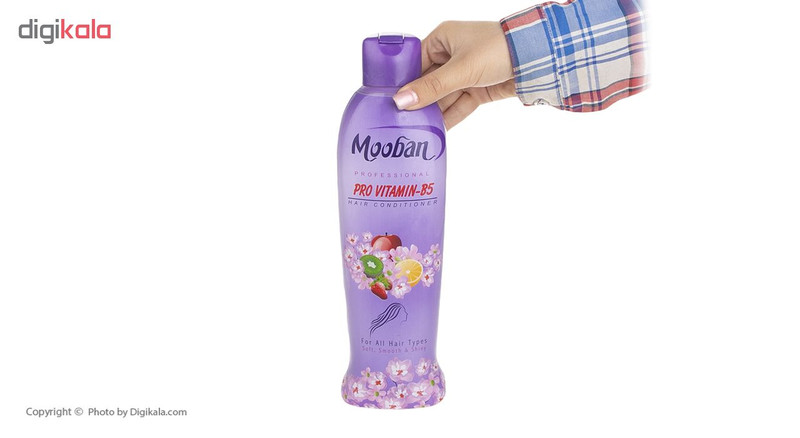 نرم کننده مو موبان مدل Professional حجم 1000 میلی لیتر