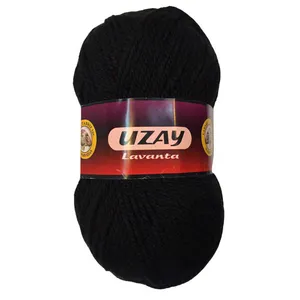 کاموا اوزای کد M12