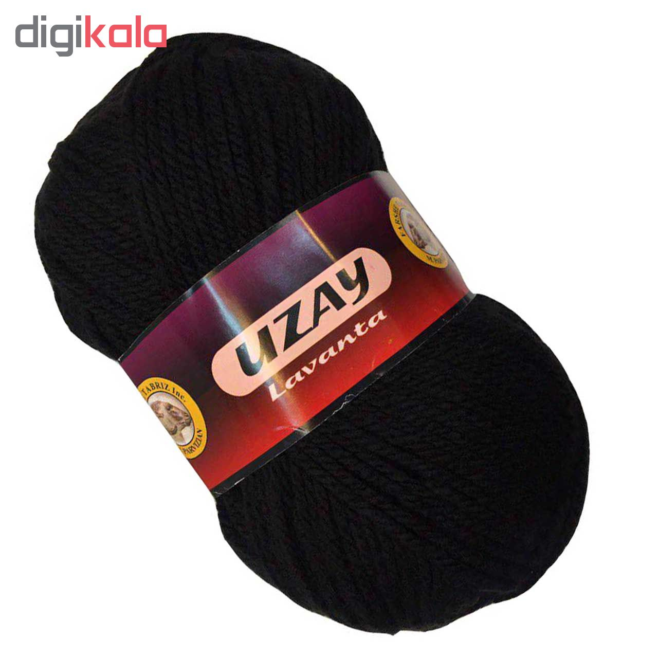کاموا اوزای کد M12