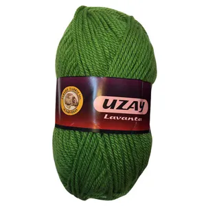 کاموا اوزای کد M14