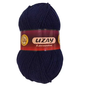 کاموا اوزای کد M15