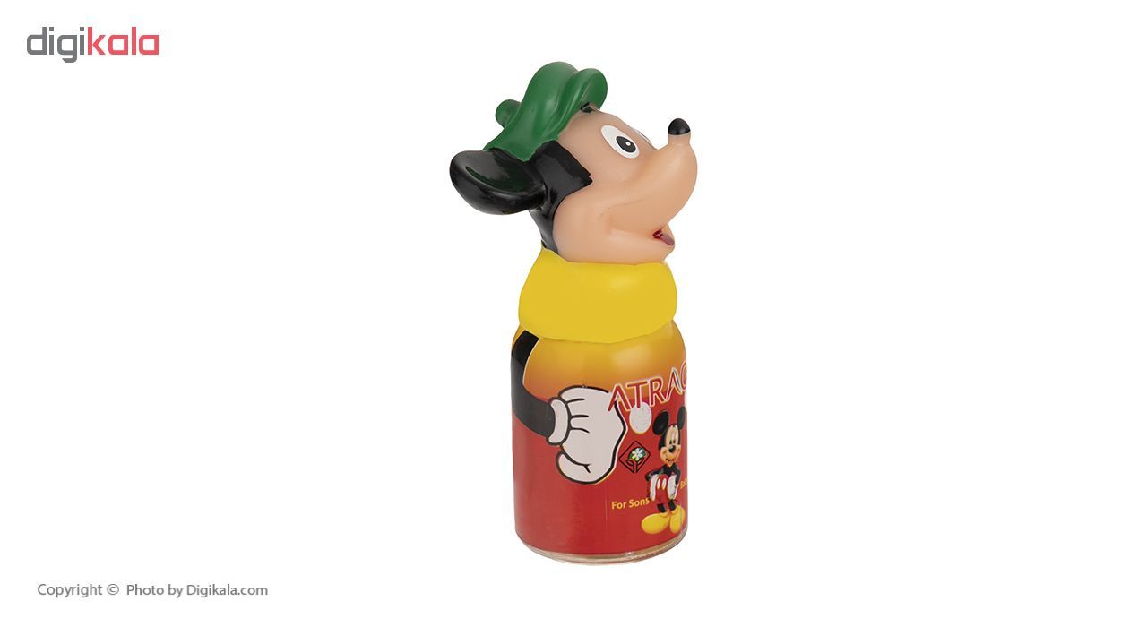 ادوکلن کودک عطرآگین مدل A7 حجم 50 میلی لیتر -  - 3