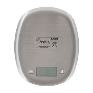 ترازو آشپزخانه مدل AR KS 1602 C