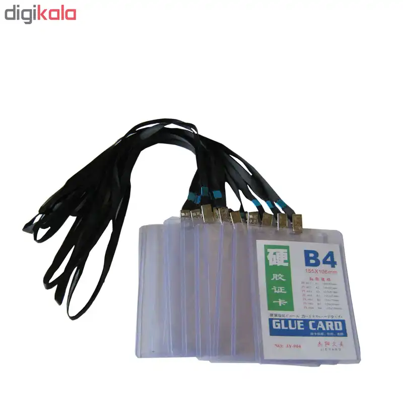 کارت آویز گردنی جی یانگ مدل B4 بسته 10 عددی