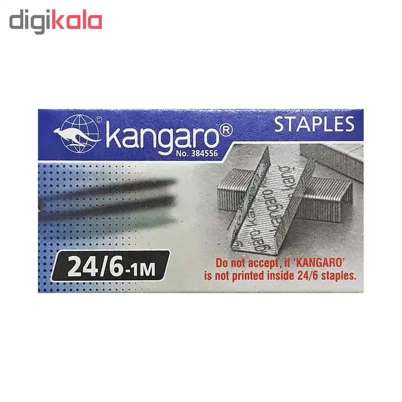 سوزن منگنه کانگرو کد9 سایز 24/6 بسته 20 عددی