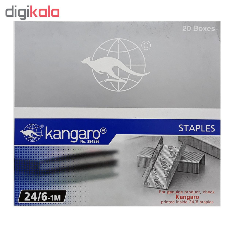 سوزن منگنه کانگرو کد9 سایز 24/6 بسته 20 عددی