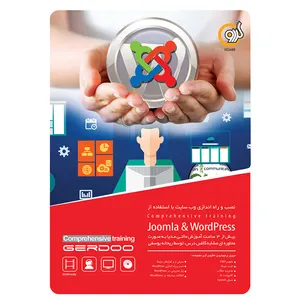 مجموعه آموزشی Joomla & WordPress نشر گردو