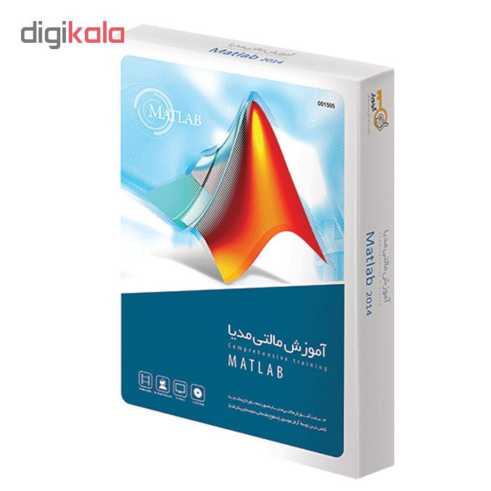 مجموعه آموزشی MATLAB نشر گردو مجموعه آموزشی MATLAB نشر گردو