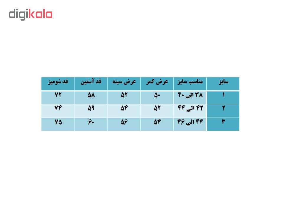 شومیز زنانه سسیل مدل گلسا