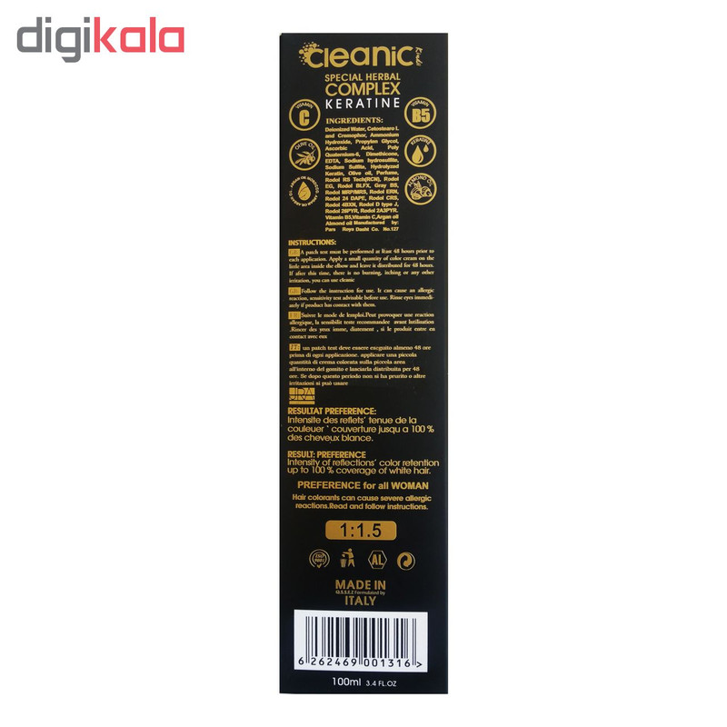 رنگ مو کلینیک کیندی شماره 10.0 حجم 100 میلی لیتر رنگ بلوند خیلی روشن