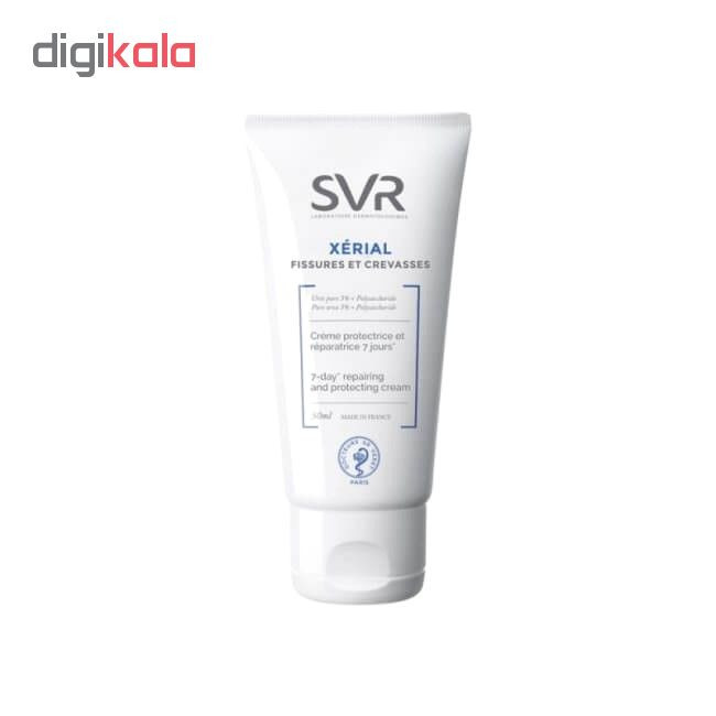کرم رفع ترک بدن اس وی آر سری Xerial مدل Fissure Et Crevasses حجم ۵۰ میلی لیتر