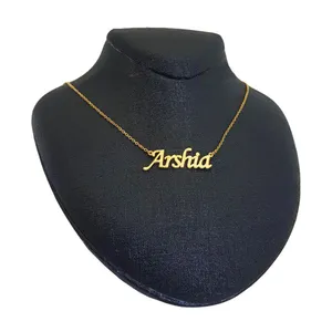 گردنبند زنانه طرح ارشیا کد B390