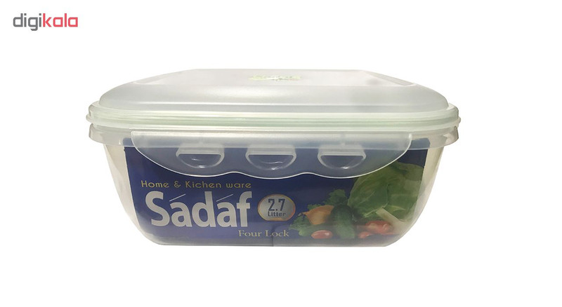ظرف نگهدارنده صدف مدل Ia-541 مجموعه 3 عددی