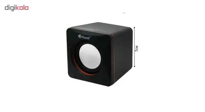 اسپیکر دسکتاپ کیسونلی مدل V400