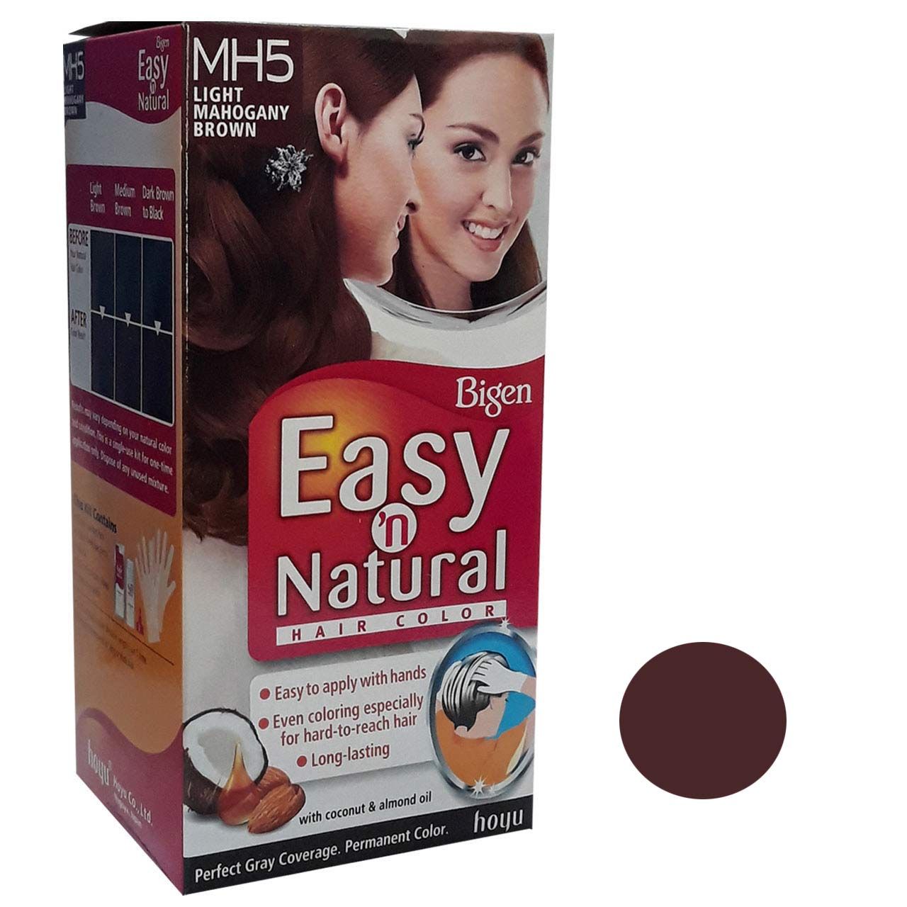 کیت رنگ مو بیگن سری Easy Natural شماره MH5 حجم 75 میلی لیتر رنگ قهواه ای ماهاگونی روشن -  - 1
