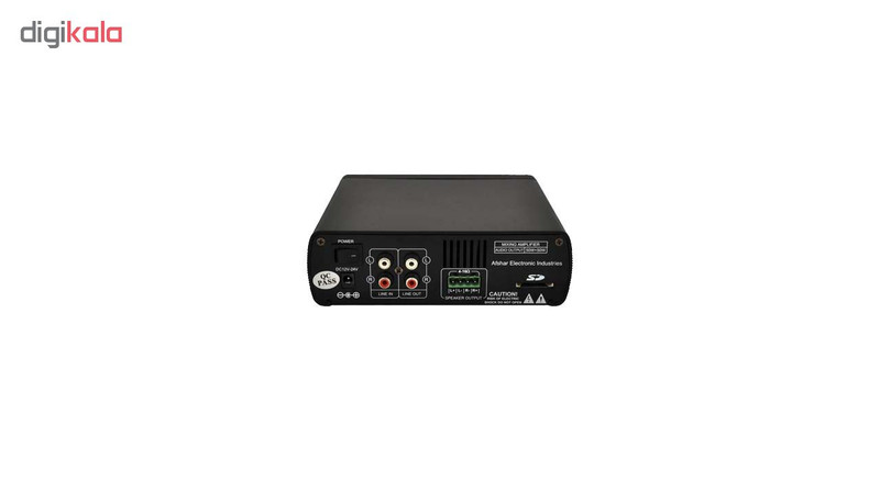 آمپلی فایر هوراند مدل mini 100