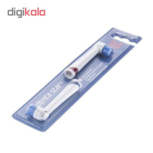 مسواک برقی مدل denta star به همراه سری یدک مدل denta star بسته 2 عددی