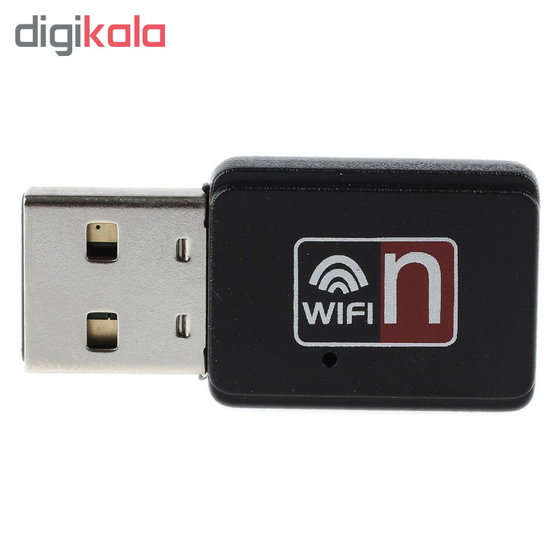 کارت شبکه USB بی سیم پاجی مدل P-W2019 3