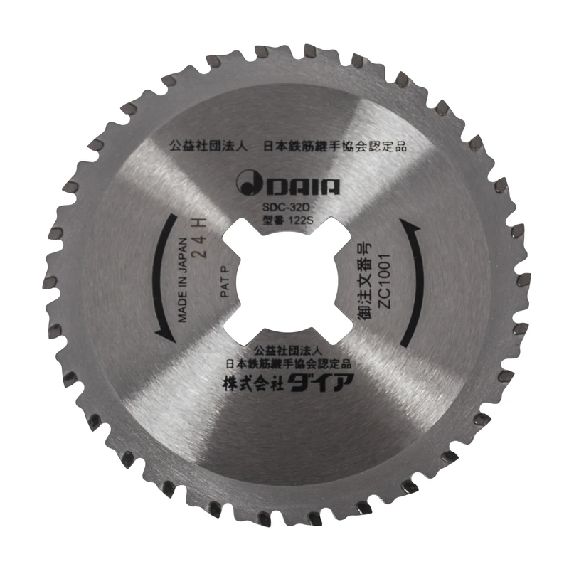 تیغه اره دیسکی دایا مدل SDC-32D