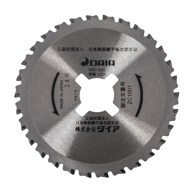 تیغه اره دیسکی دایا مدل SDC-32D
