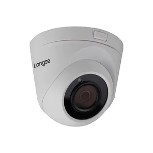 دوربین مداربسته آنالوگ لانگسی مدل LIRDTHTC200F