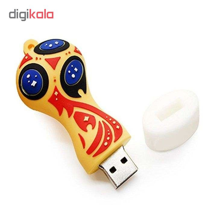 فلش مموری طرح جام جهانی مدل Ultita -W ظرفیت 32 گیگابایت