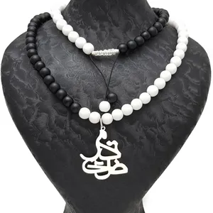 گردنبند مردانه طرح مرتضی کد B443