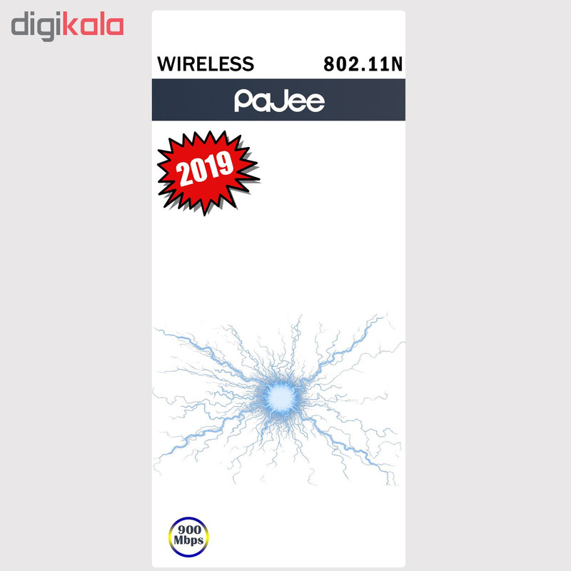 کارت شبکه USB بی سیم پاجی مدل P-W2019 1