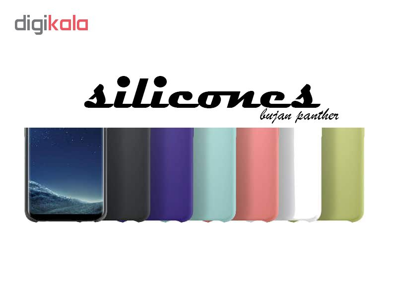 کاور مدل bjn مناسب برای گوشی موبایل سامسونگ Galaxy A50 به همراه محافظ صفحه نمایش