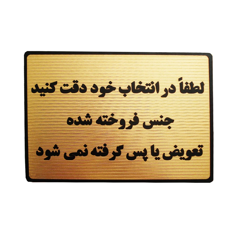 عکس شماره 1