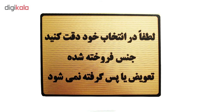 عکس شماره 2