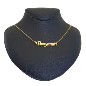 گردنبند مردانه طرح بنیامین کد B446