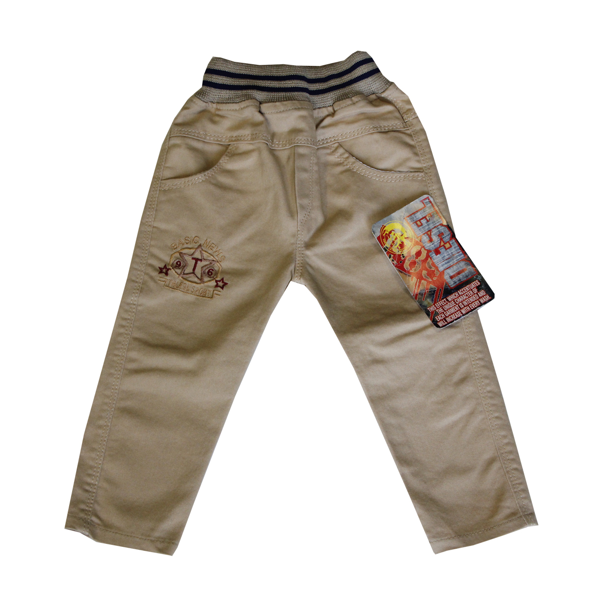 شلوار پسرانه کد 661405