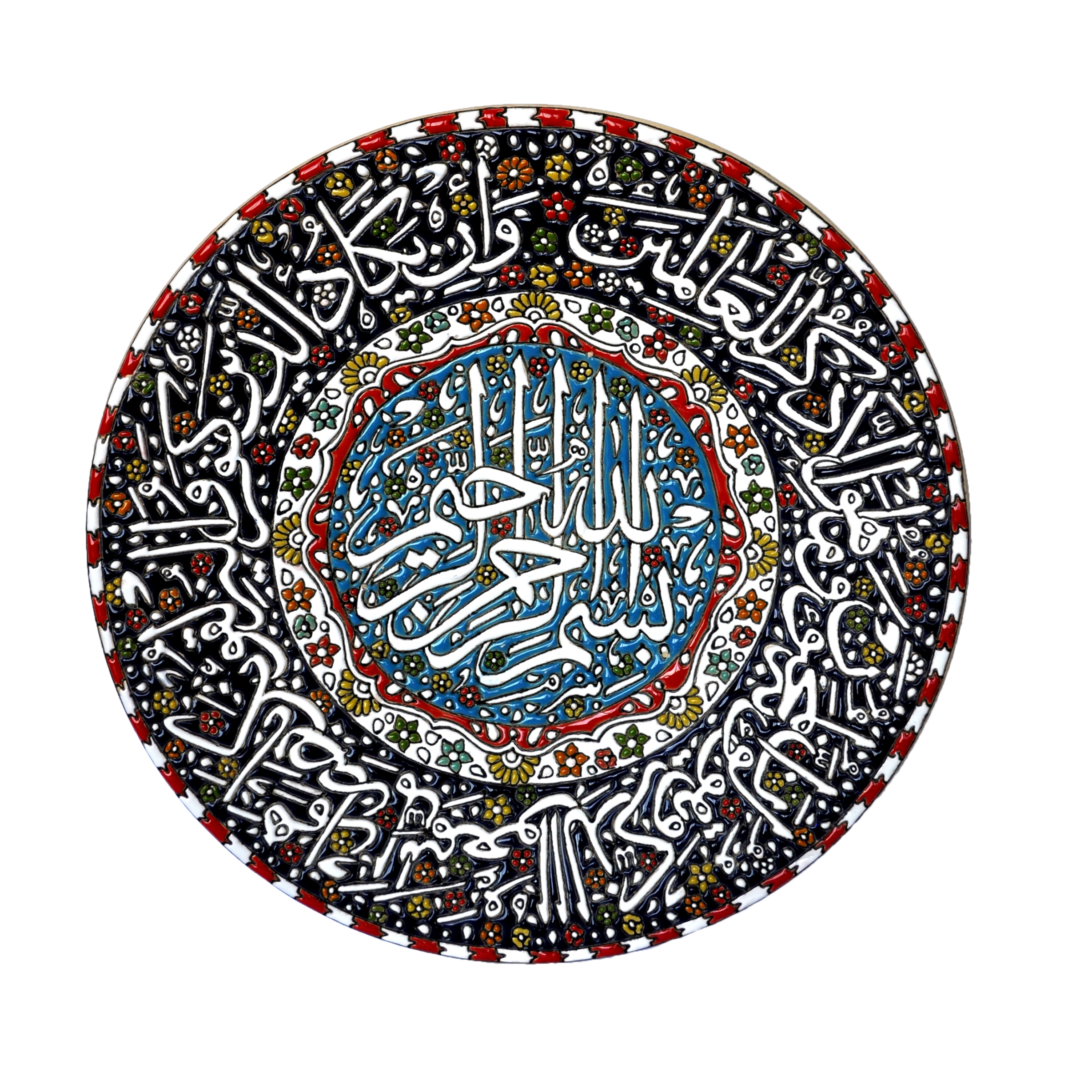 بشقاب میناکاری کد 1230005