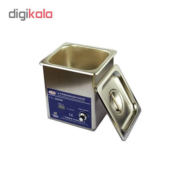 حمام التراسونیک یاکسون مدل YX-2050A