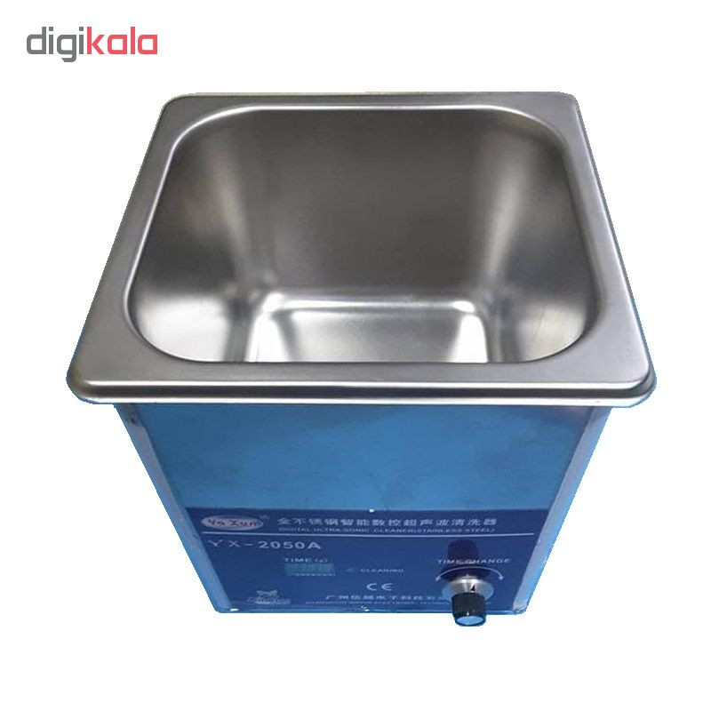 حمام التراسونیک یاکسون مدل YX-2050A
