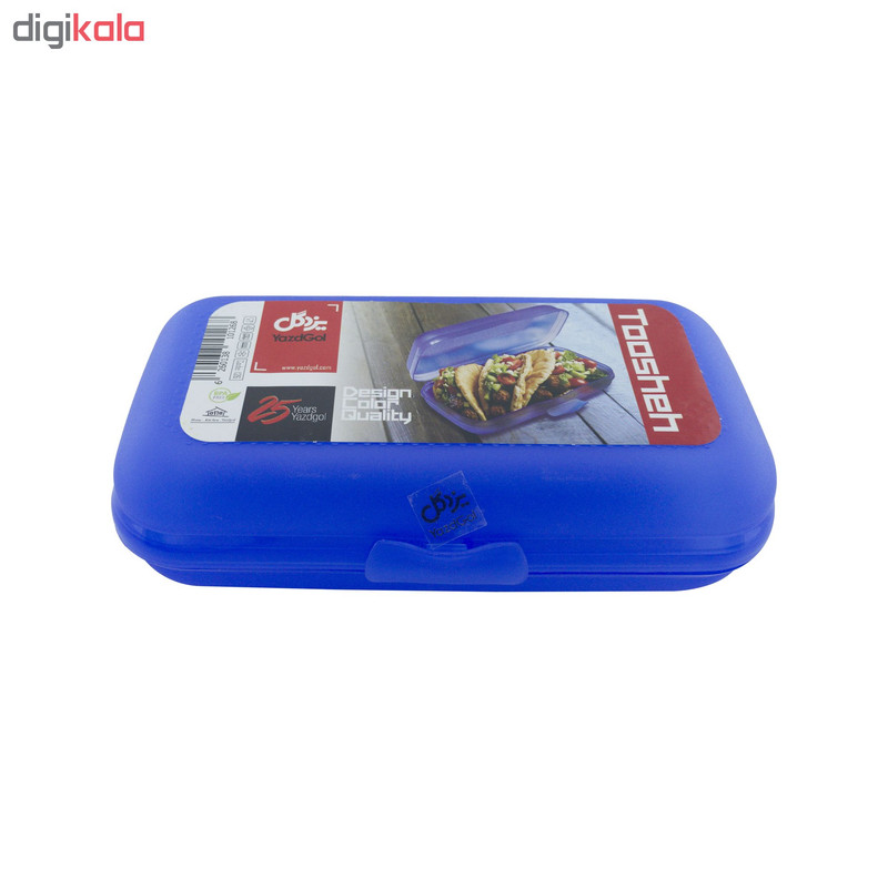 ظرف نگهدارنده غذا یزدگل مدل YG-126