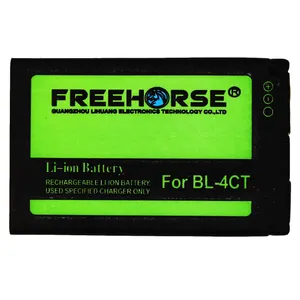 باتری موبایل فری هورس مدل BL-4C ظرفیت 860 میلی آمپر ساعت مناسب برای گوشی موبایل نوکیا 4c