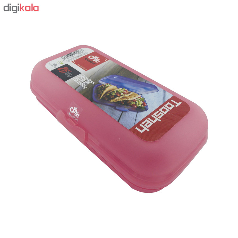 ظرف نگهدارنده غذا یزدگل مدل YG-126