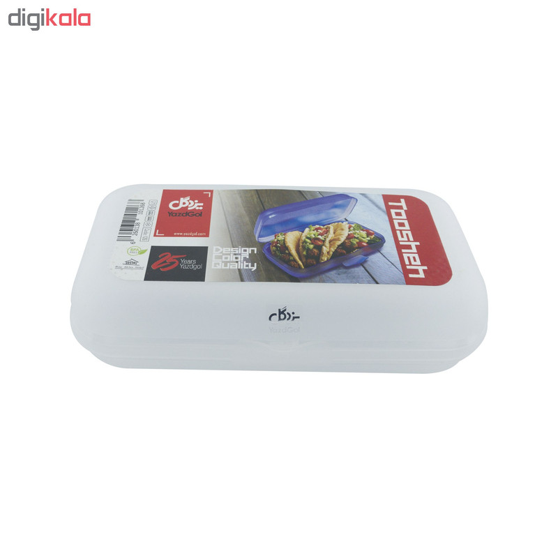 ظرف نگهدارنده غذا یزدگل مدل YG-126