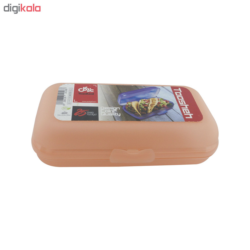 ظرف نگهدارنده غذا یزدگل مدل YG-126