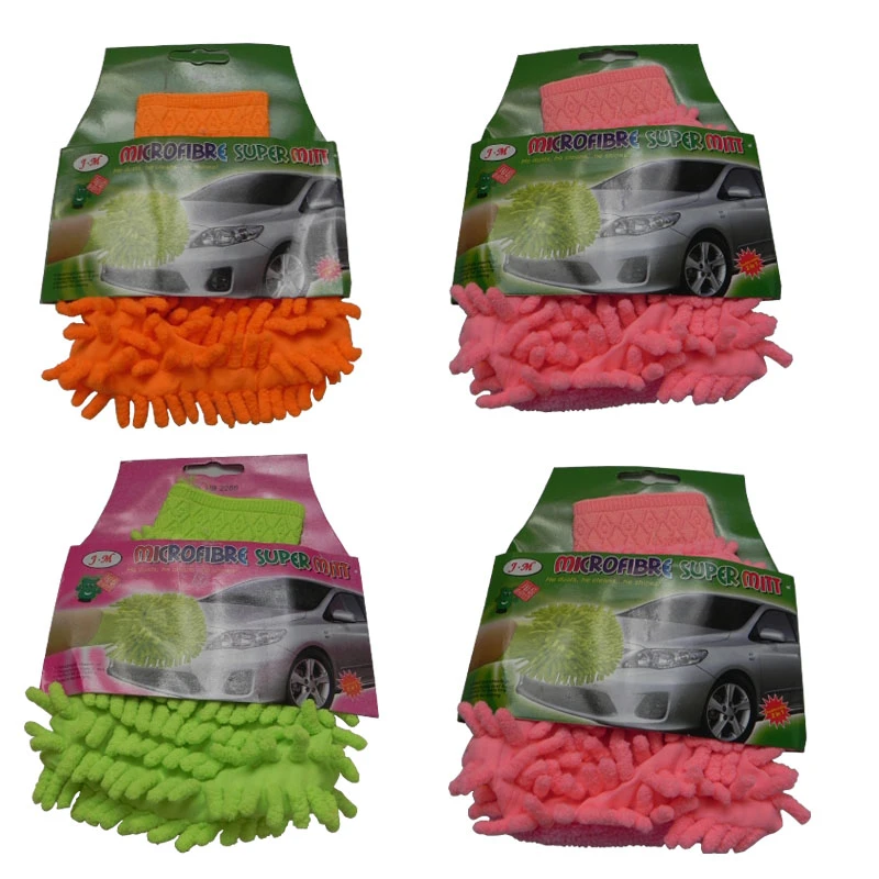 دستمال آشپزخانه میکروفایبر کد 0098 بسته 4 عددی