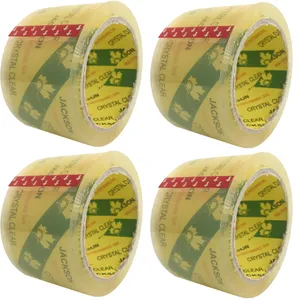 چسب نواری جکسون مدل 90Y عرض 5 سانتی متر بسته 4 عددی