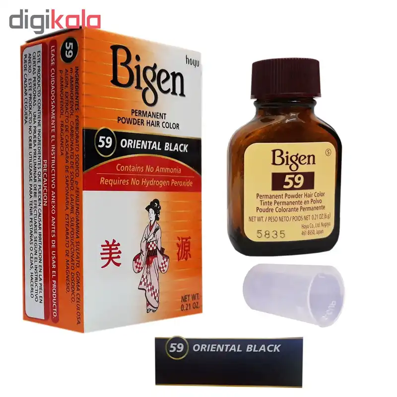 رنگ مو پودری بیگن شماره 59 وزن 6 گرم رنگ مشکی