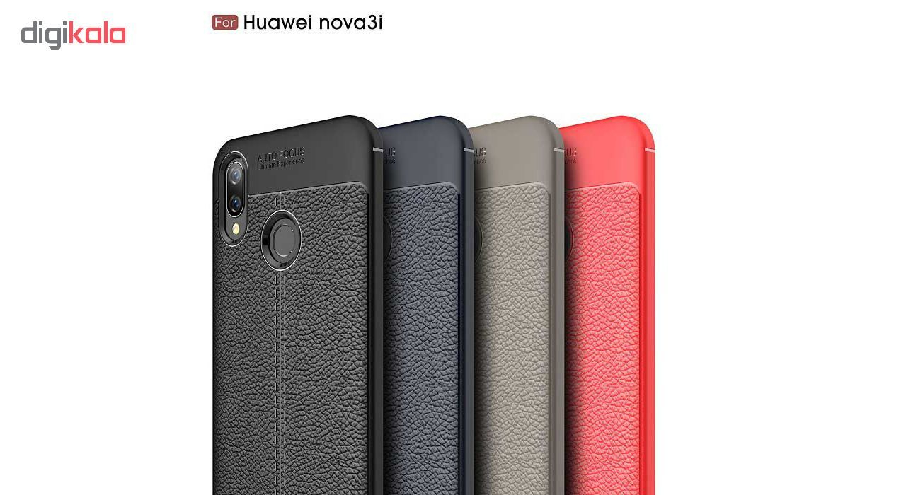 کاور مورفی مدل Auto7 مناسب برای گوشی موبایل هوآوی Nova 3i