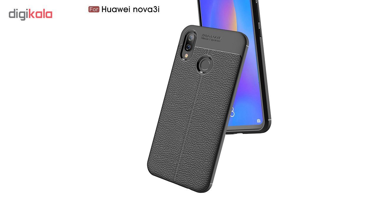 کاور مورفی مدل Auto7 مناسب برای گوشی موبایل هوآوی Nova 3i