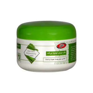 کرم مرطوب کننده و نرم کننده ناتل مدل Aloe Vera حجم 100 میلی لیتر
