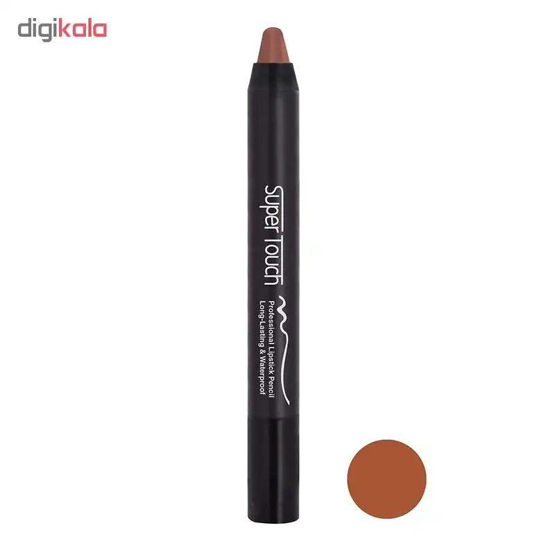 رژ لب مدادی سوپرتاچ شماره 02
